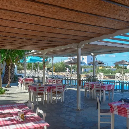 Naxos مكان تخييم