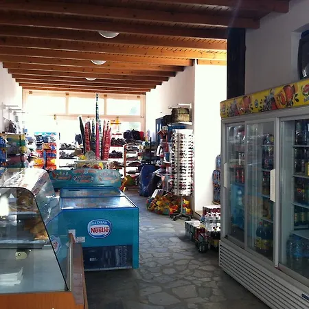 Naxos 2* Pláka