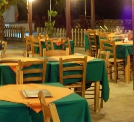 Naxos 2*
